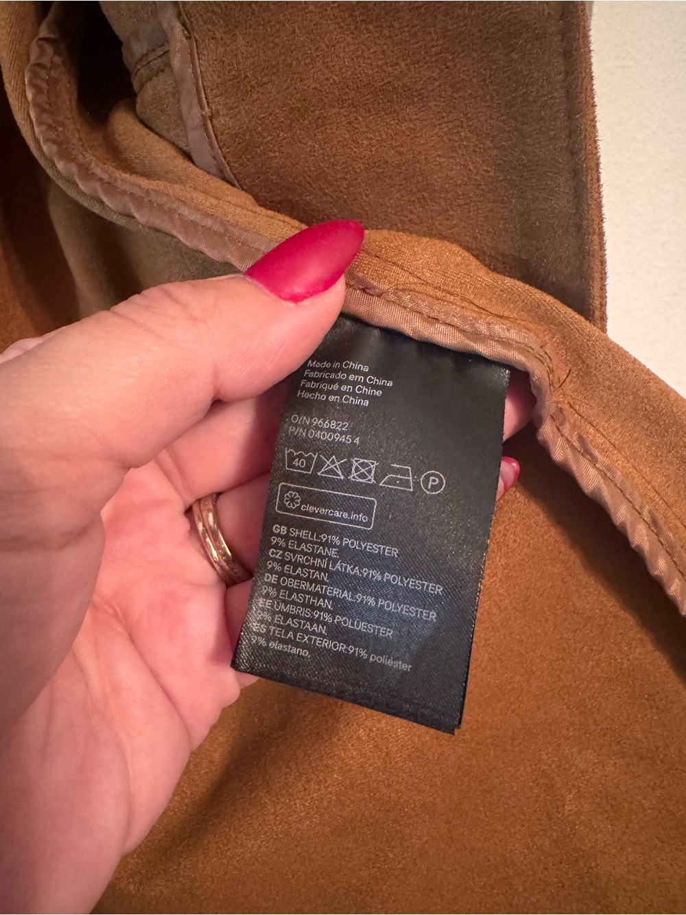 H&M Jacket - Picture 5 of 6